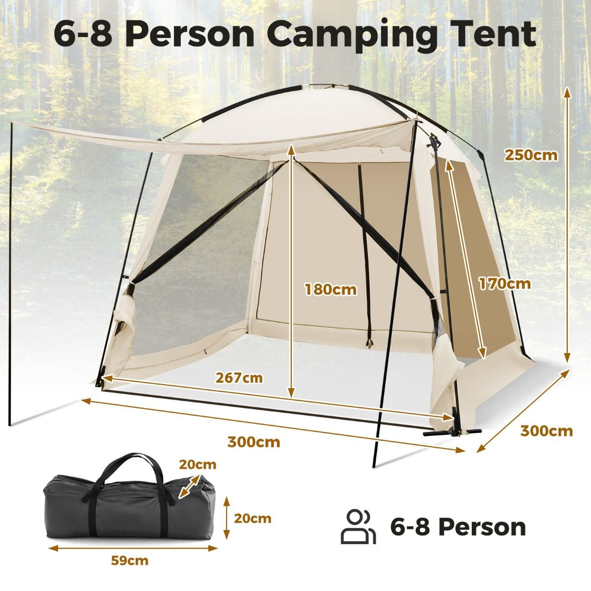 300 X 300 Cm Screened Canopy Tent with Vestibule and Zippered Door